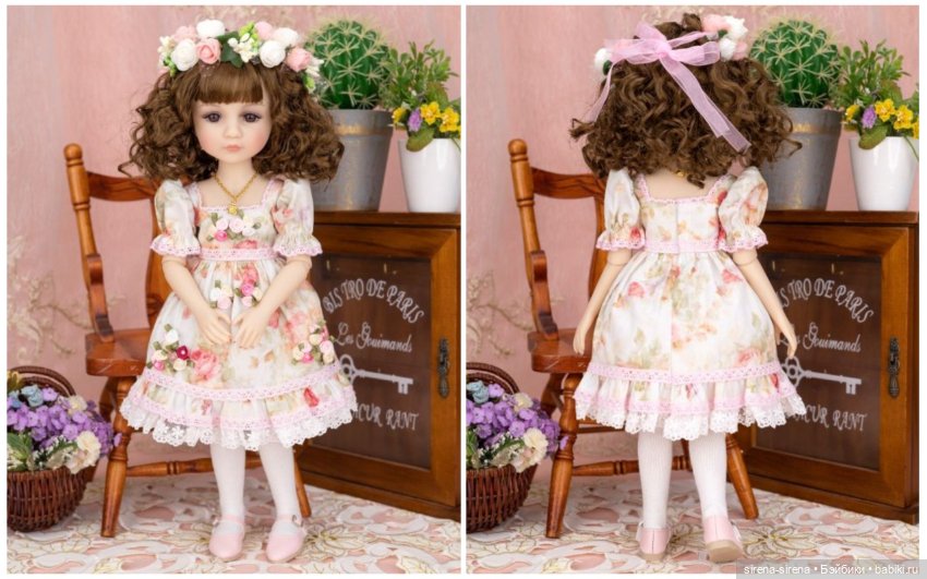 Далия Руби Ред, Dahlia Ruby Red, комплект полный