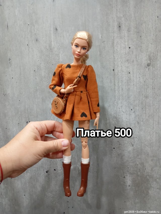 Одежда на Барби — Одежда для кукол (фото 3)