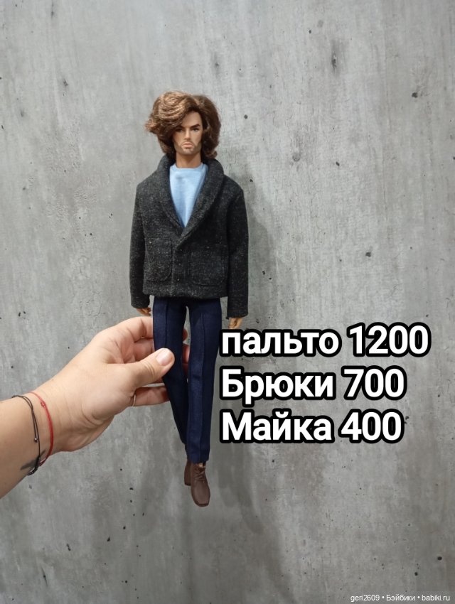 Одежда на Барби — Одежда для кукол