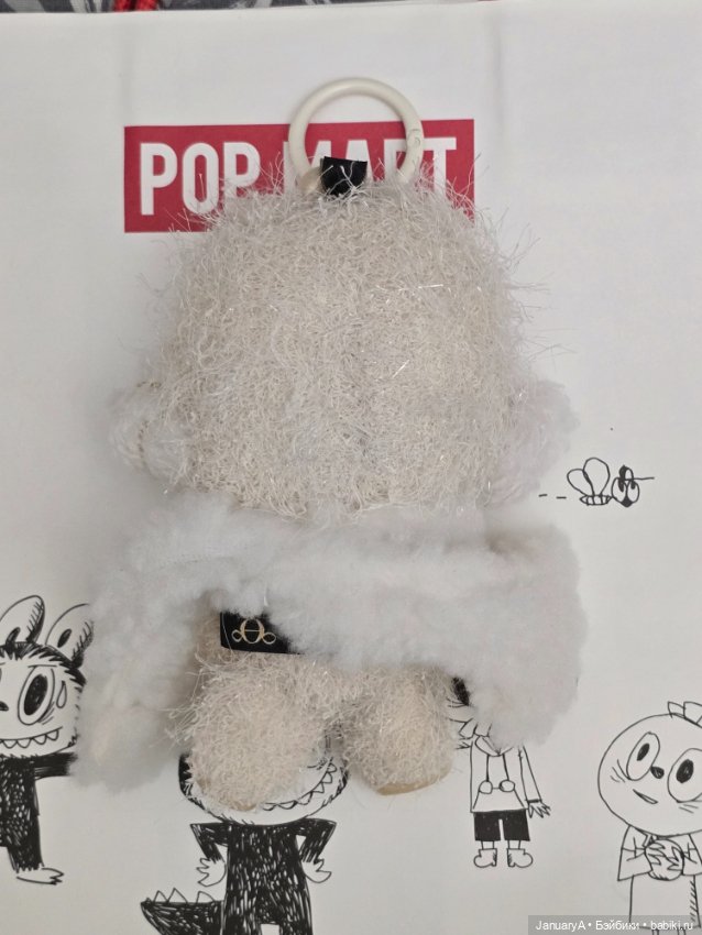 Pop Mart Skullpanda Плюшевый подвес (фото 9)