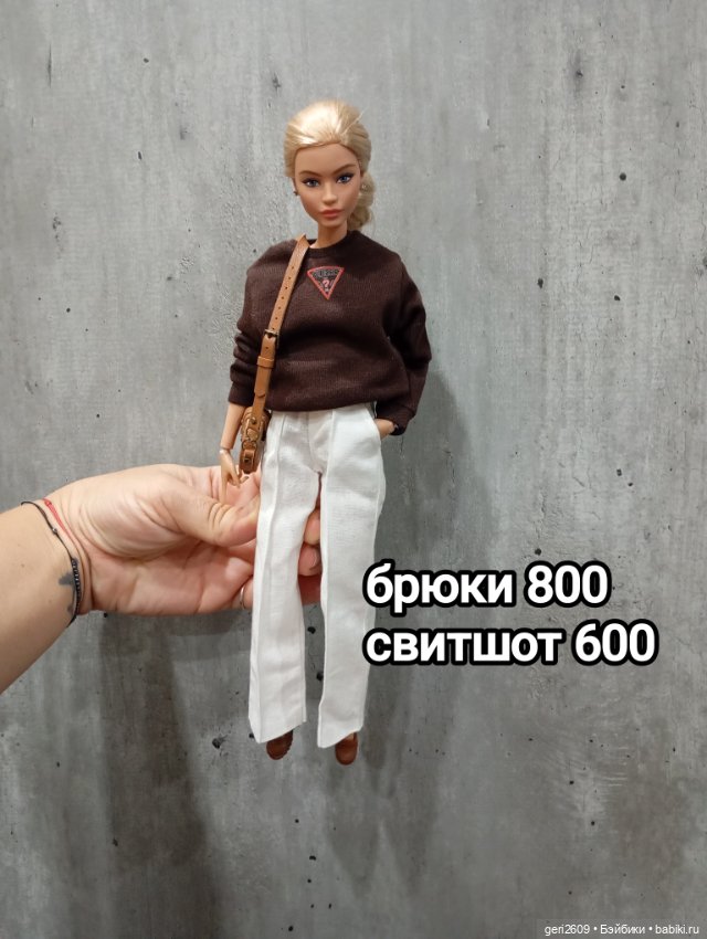 Одежда на Барби — Одежда для кукол (фото 4)