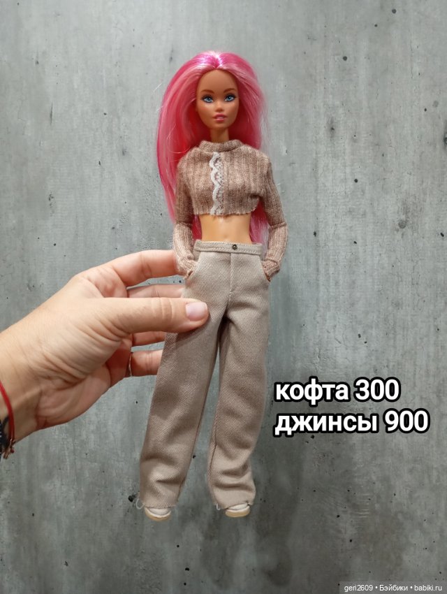 Одежда на Барби — Одежда для кукол (фото 7)