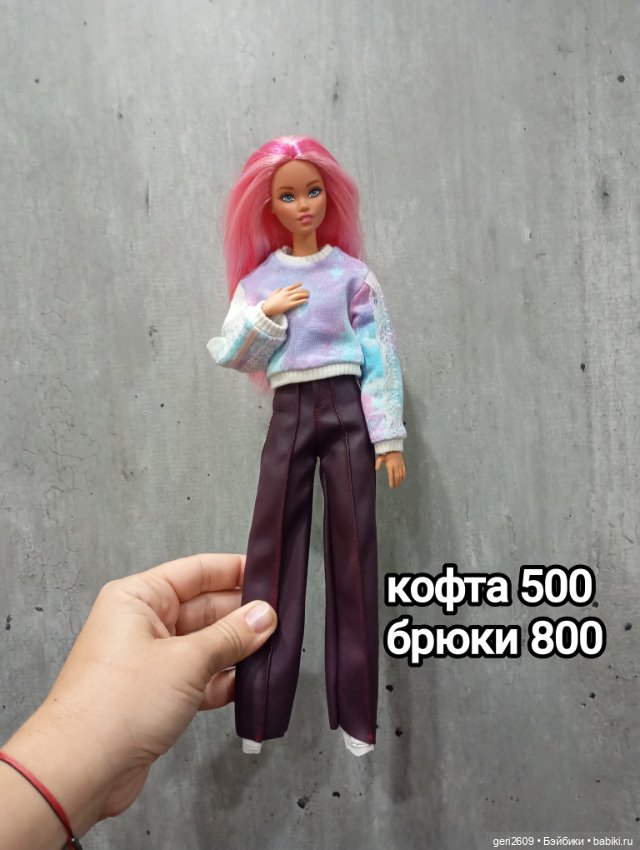 Одежда на Барби — Одежда для кукол (фото 5)