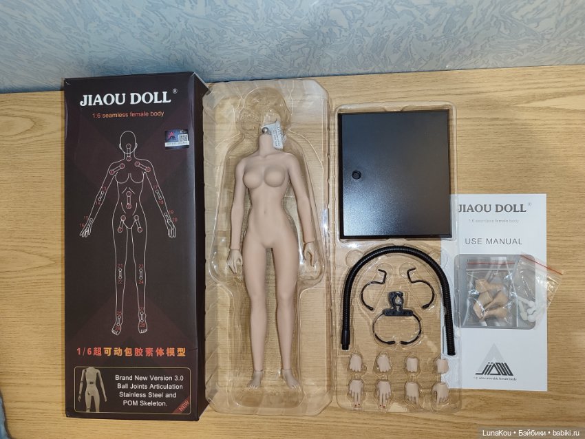 Бесшовное тело JIAOU DOLL JOQ-16D