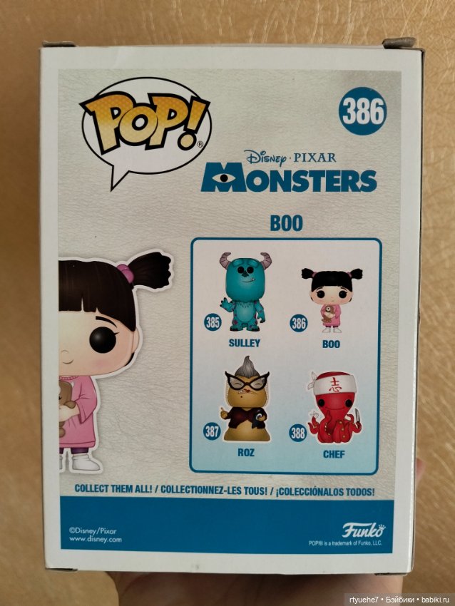 Малышка Boo от Funko pop — Коллекционные фигурки (фото 6)