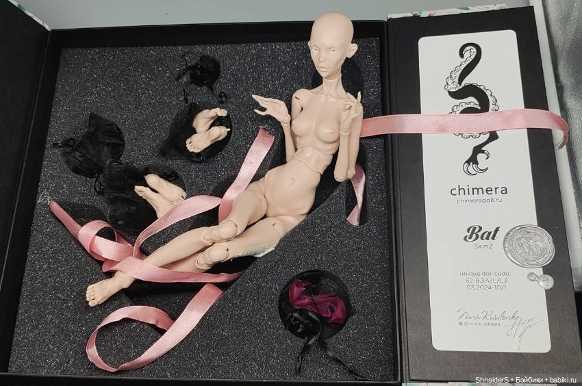 Chimera doll Bat — Авторские куклы