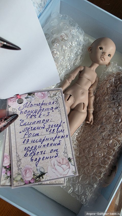 Алёнка от Инны Павловой — Авторские куклы BJD (фото 3)