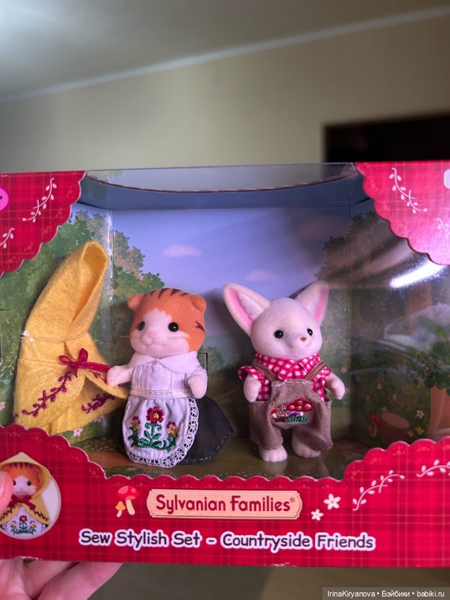Sylvanian Families — Игрушки для детей