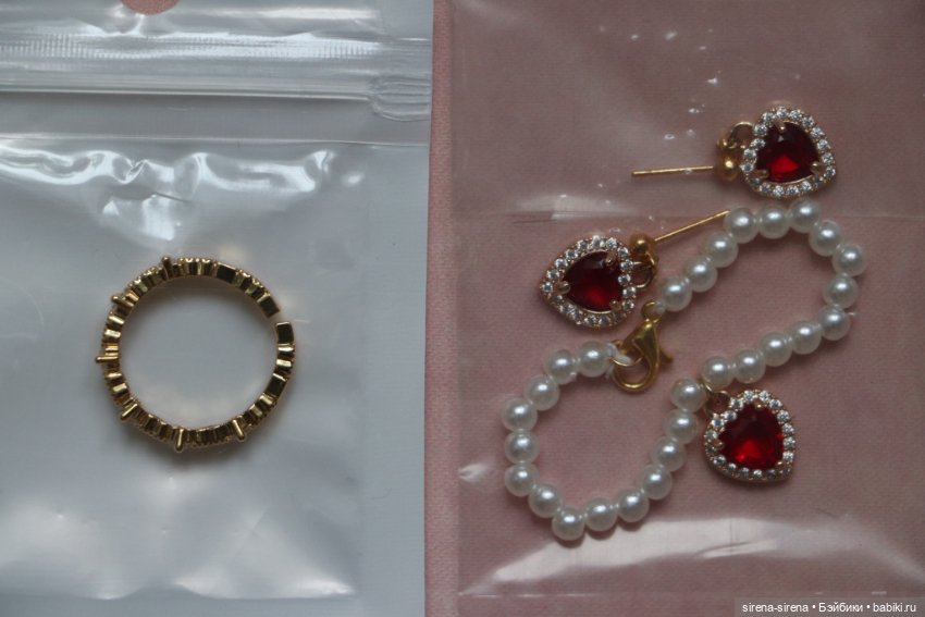 Аутфит Аморы от Руби Ред, Ruby Red, новый и полный (фото 5)