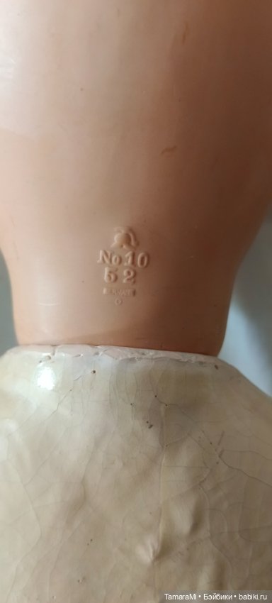 Кукла "Минерва" старинная (фото 7)