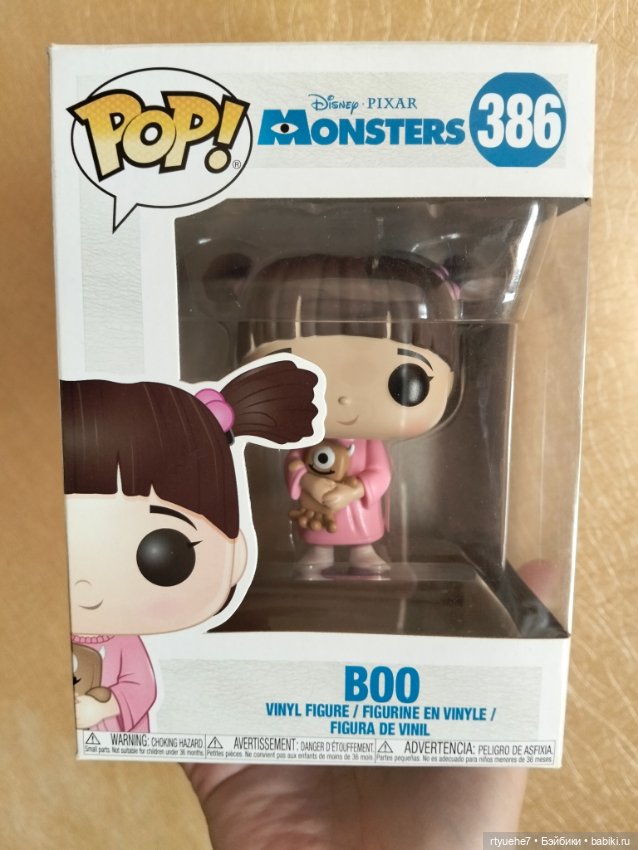 Малышка Boo от Funko pop — Коллекционные фигурки (фото 4)