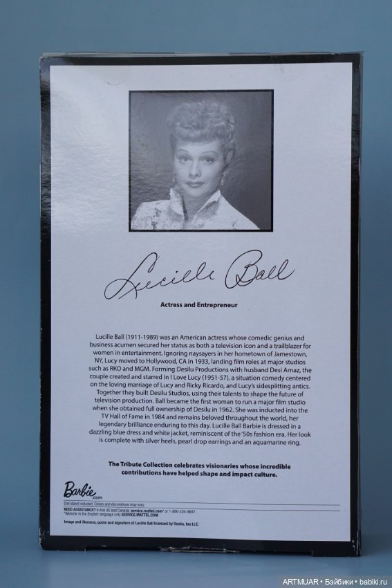 Barbie Lucille Ball Tribute Collection (фото 6)