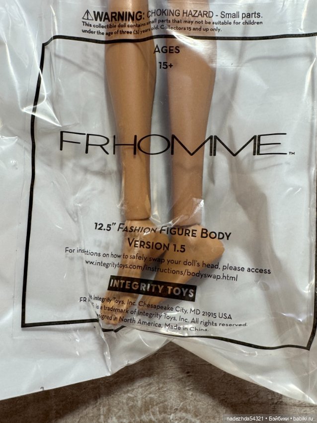Тело Integrity Toys FR Homme Body: Sunkissed (фото 2)