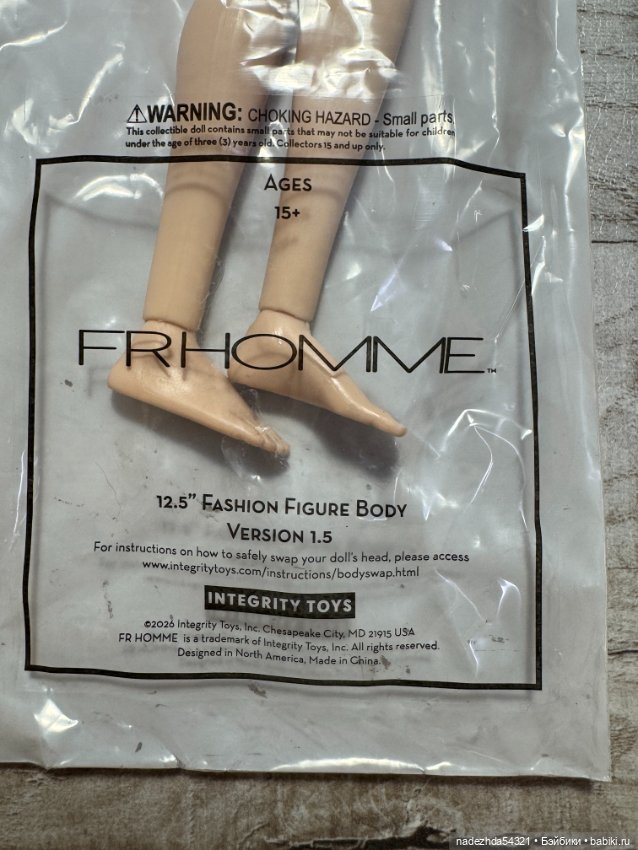 Тело Integrity Toys FR Homme Body: Cream (2) (фото 2)
