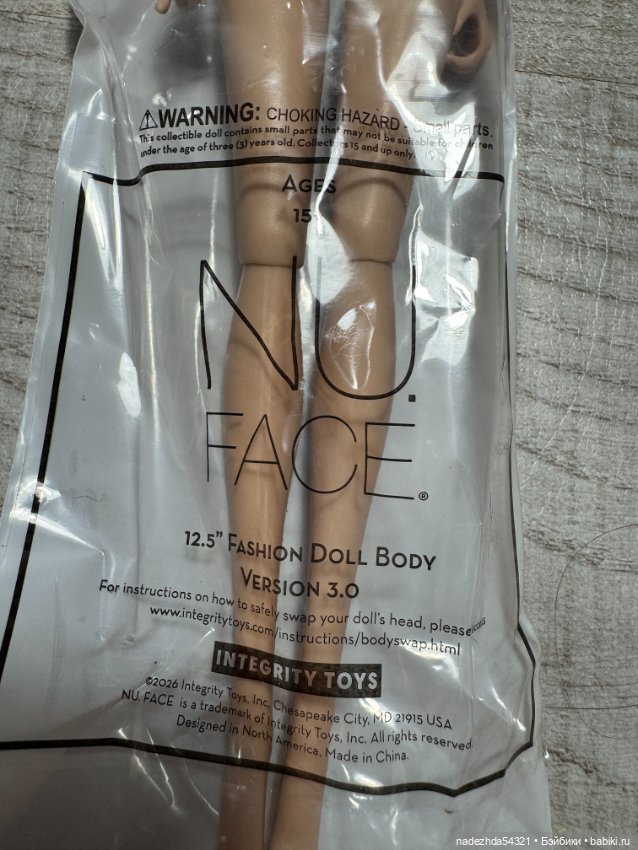 Тело Integrity Toys NU. Face Body FR Blush (фото 2)