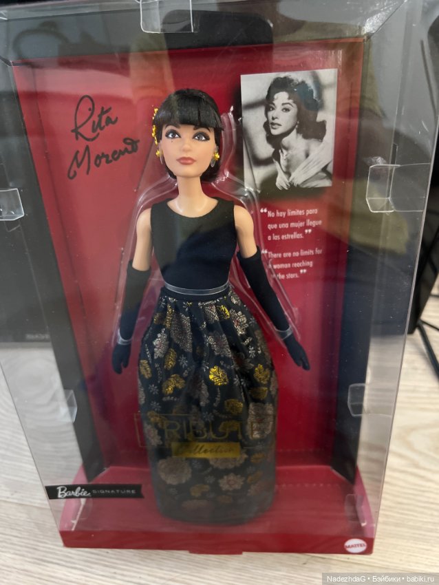 Рита Морено Барби — Игровые куклы