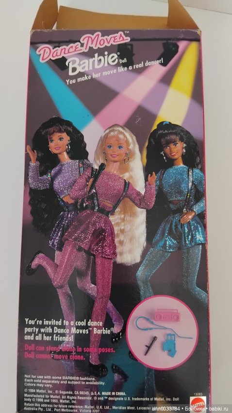 Barbie Dance Moves 90-х — Игровые куклы (фото 3)