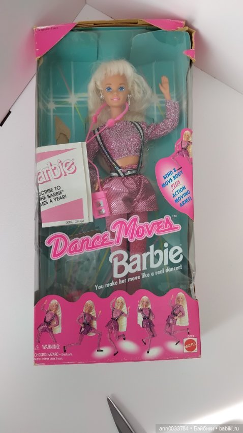 Barbie Dance Moves 90-х — Игровые куклы (фото 4)