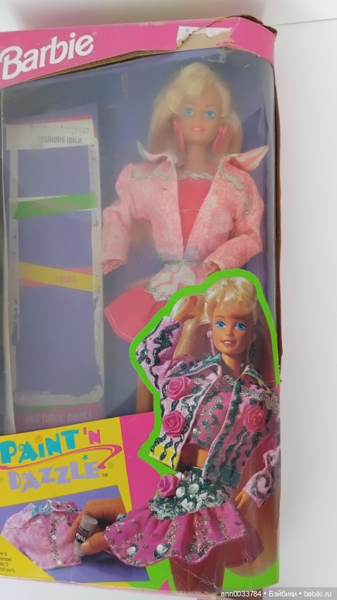 Barbie Paint Dazzle 90-х — Игровые куклы (фото 6)