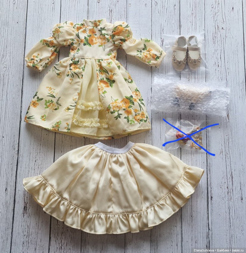Аутфит Женевьевы Руби Ред \ Genevieve Ruby red