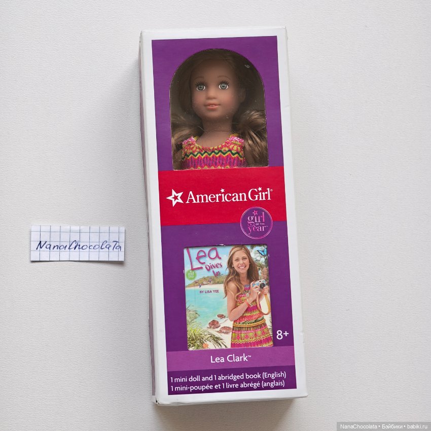 American girl mini Lea — Игровые куклы
