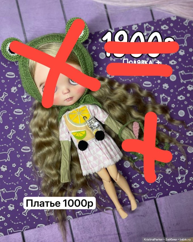 Одежда для кукол Блайз Blythe , ob22, ob24, licca и кукол формат 1/6 (фото 7)