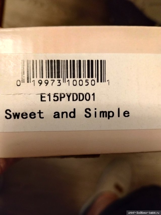 Patsyette Effanbee "Sweet and Simple"