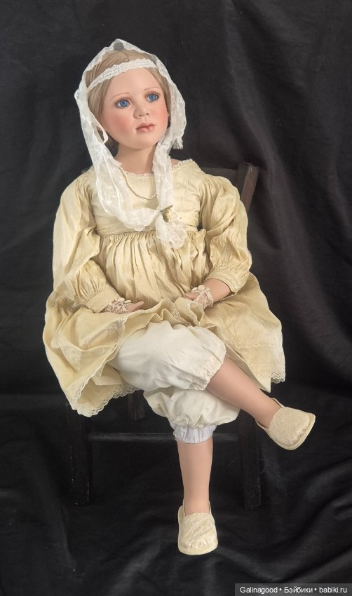 Arabella Christine Orange