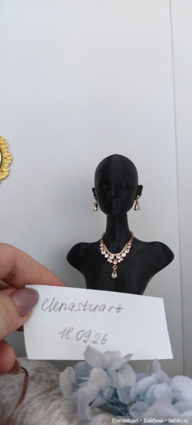 Украшения для кукол — Аксессуары для BJD (фото 5)