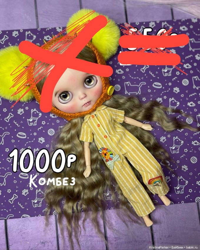 Одежда для кукол Блайз Blythe , ob22, ob24, licca и кукол формат 1/6 (фото 6)