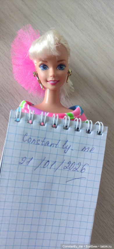 Кукла Барби русалка Barbie Jewel Hair Mermaid (фото 8)