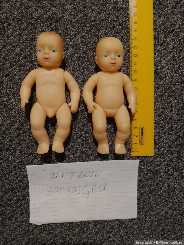 Пупсики — Винтажные куклы и игрушки детства