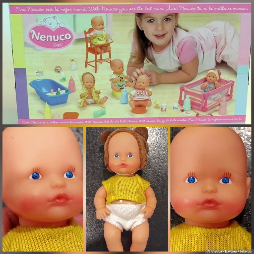 Винтажный пупсик nenuco — Игровые куклы