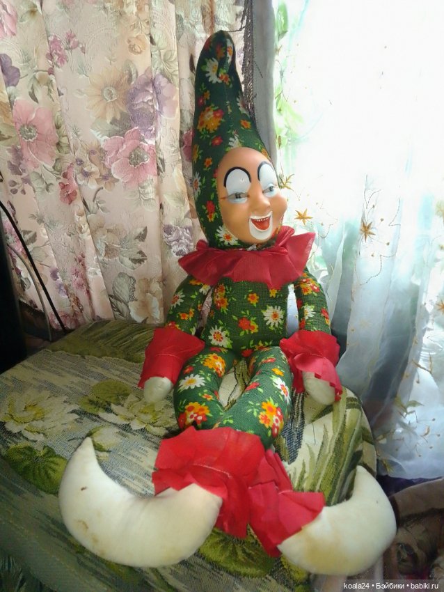 Кукла ГДР. Клоун 🤡, шут — Винтажные куклы и игрушки детства
