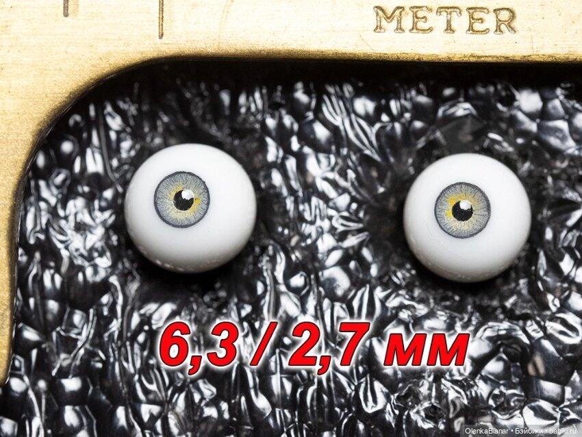 Глаза от Darkgreysea , размер 6,3/2,7мм; 6,9/2 мм;