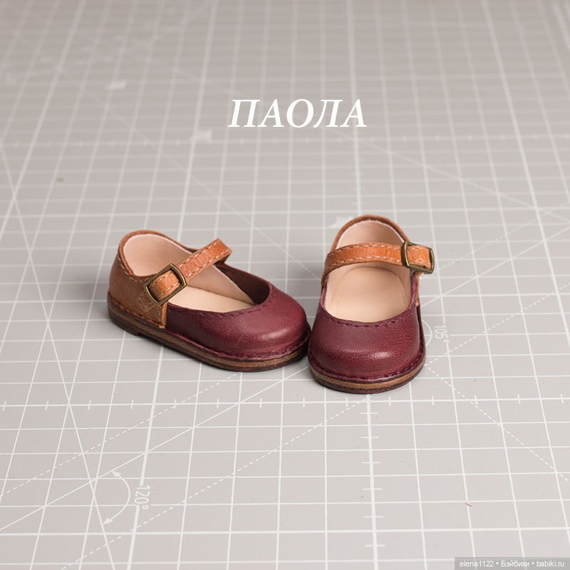 Туфельки для Паолы — Обувь для кукол