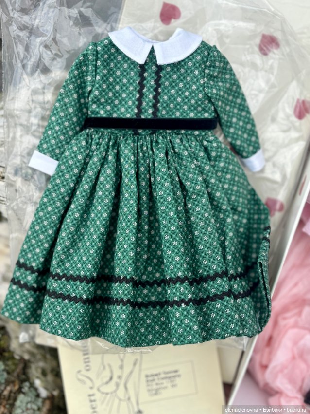Mary Ellen Robert Tonner, Роберт Тоннер (фото 6)