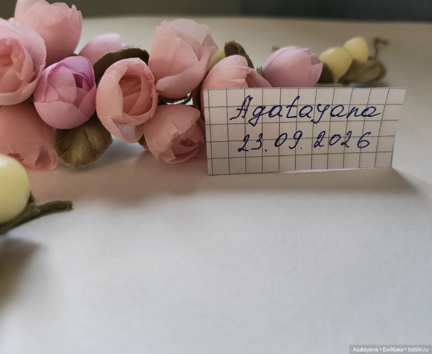 Венок и бутоньерка — Одежда (фото 4)