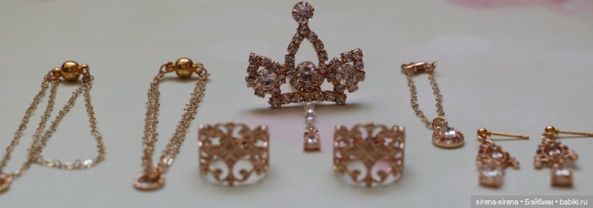 Аутфит Медеи от Руби Ред, Ruby Red, новый и полный (фото 6)