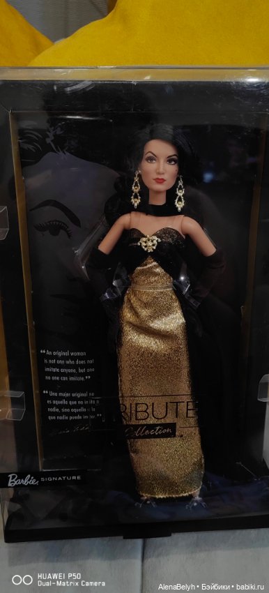 Barbie Maria Felix Мария Феликс (фото 2)