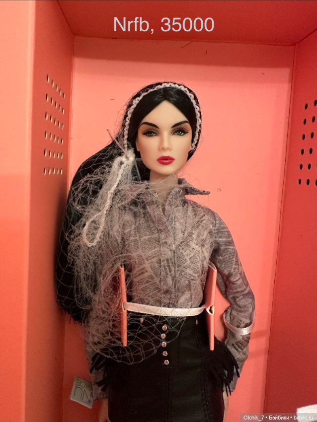 Integrity toys poppy parker (фото 6)