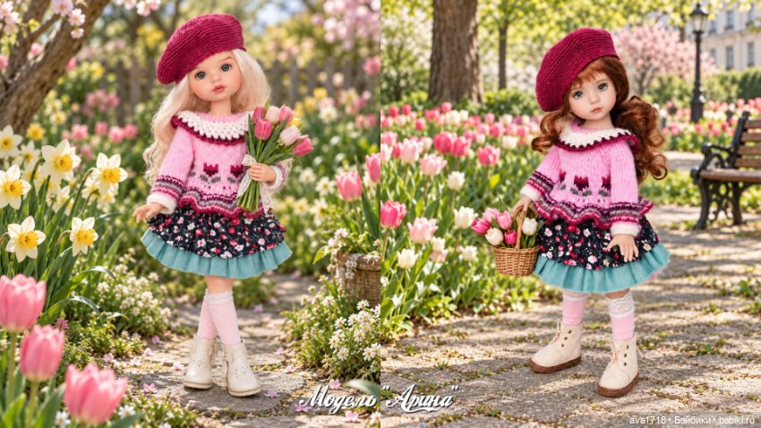 Аутфит для кукол Little Darling и Паола Рейна (фото 6)