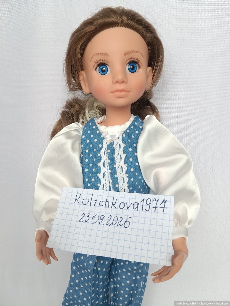 Продаю одежду для куклы Мирэя Весна Руби Ред 37см (фото 8)