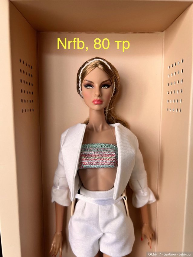 Integrity toys poppy parker (фото 4)