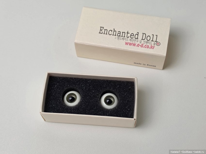 Глаза 14мм для bjd кукол Enchanted (фото 3)