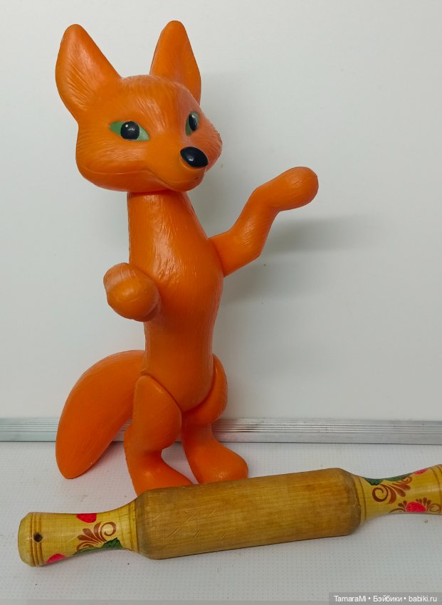 Игрушка СССР Лиса — Винтажные куклы и игрушки детства (фото 7)