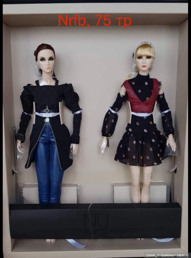 Integrity toys poppy parker (фото 8)