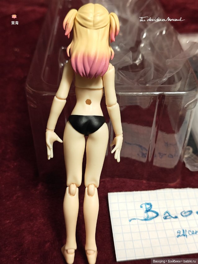 Figma #581b Yuki — Шарнирные куклы (не BJD) (фото 4)