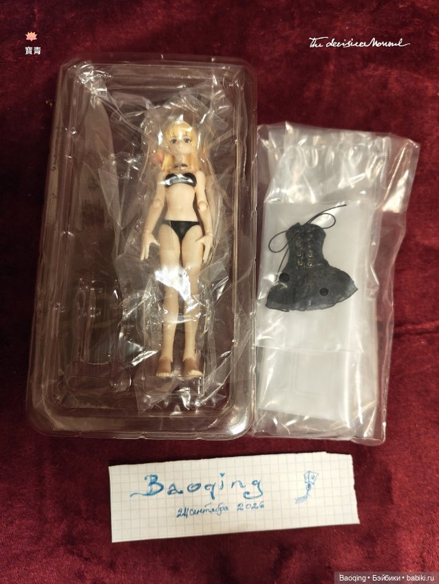 Figma #581b Yuki — Шарнирные куклы (не BJD) (фото 7)