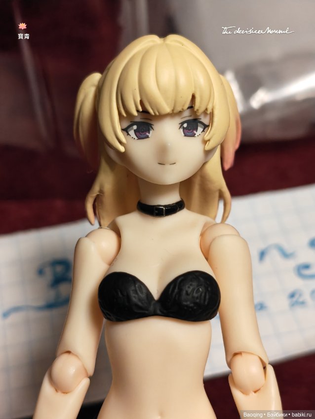 Figma #581b Yuki — Шарнирные куклы (не BJD) (фото 2)